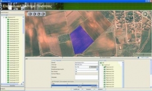 gis 1