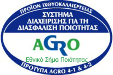 agro-4-protypon