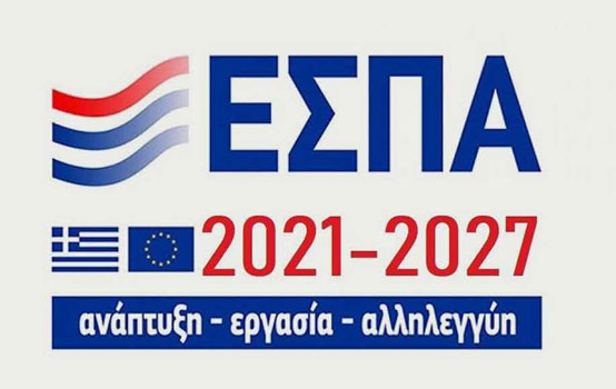 espa-2021-2027