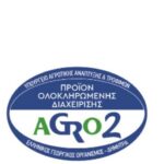 AGRO-2.3