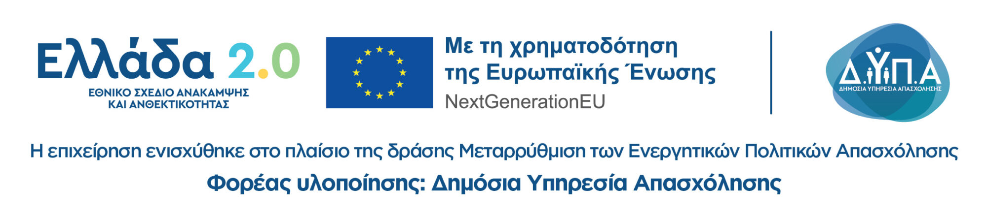 greece20